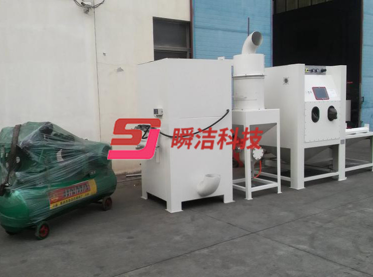 （分體式）手動高壓推車轉(zhuǎn)盤噴砂機(jī)